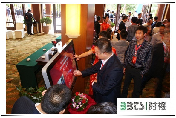 20130821144436717.jpg 20130821144436717.jpg