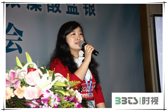 三亞會(huì)議現(xiàn)場演講.jpg 三亞會(huì)議現(xiàn)場演講.jpg