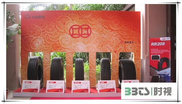 20130820165647948.jpg 20130820165647948.jpg