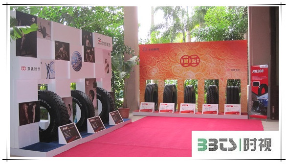 20130820165723693.jpg 20130820165723693.jpg