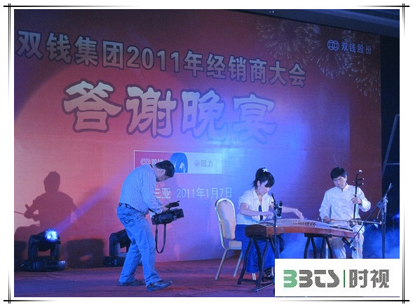 20130820165759347.jpg 20130820165759347.jpg