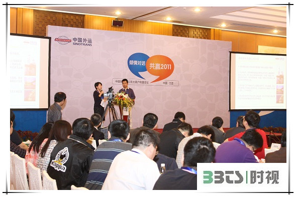 20130820163313716.jpg 20130820163313716.jpg