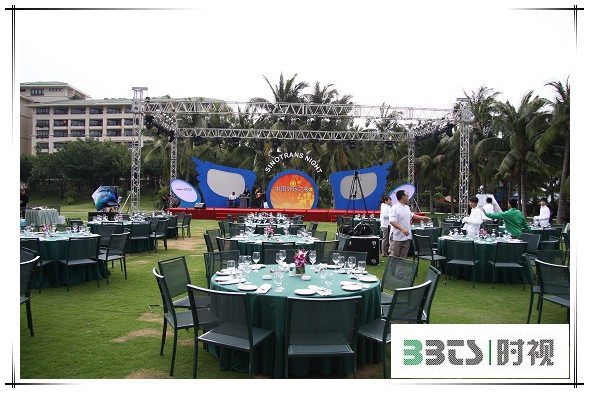 2011中國外運三亞會議晚宴.jpg 2011中國外運三亞會議晚宴.jpg