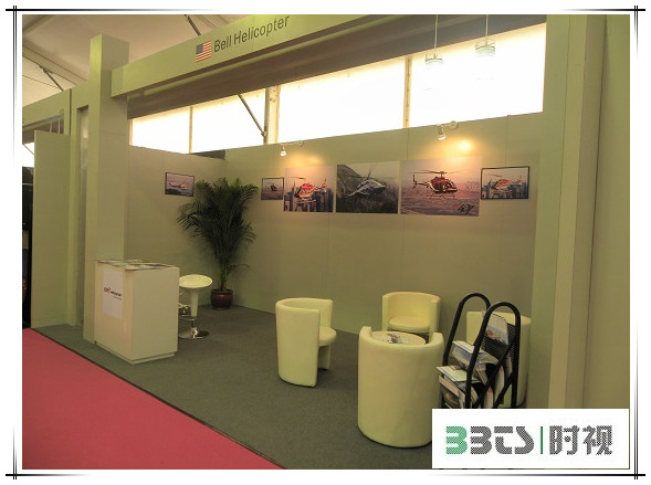 20130820162018905.jpg 20130820162018905.jpg