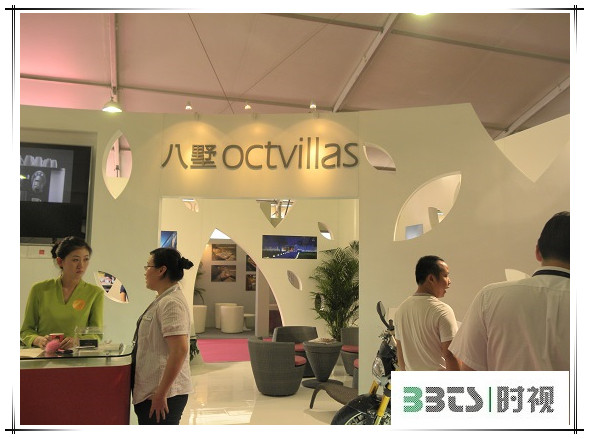 20130820162041541.jpg 20130820162041541.jpg