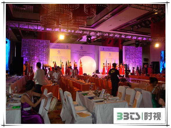 鳳凰島開盤儀式現(xiàn)場.jpg 鳳凰島開盤儀式現(xiàn)場.jpg