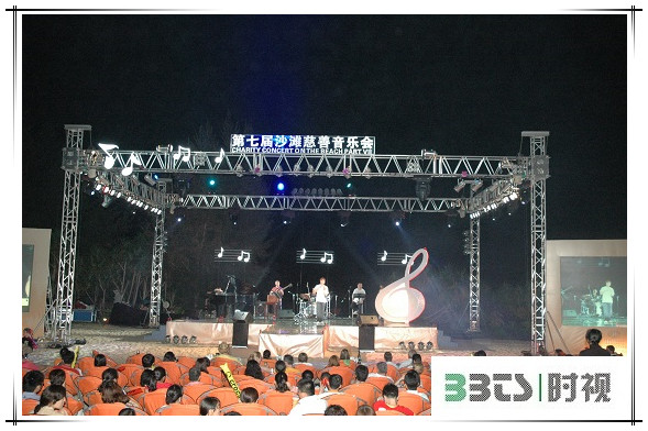 演出現(xiàn)場(chǎng).jpg 演出現(xiàn)場(chǎng).jpg