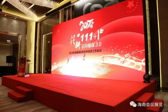 QQ截圖20170223182553.png QQ截圖20170223182553.png