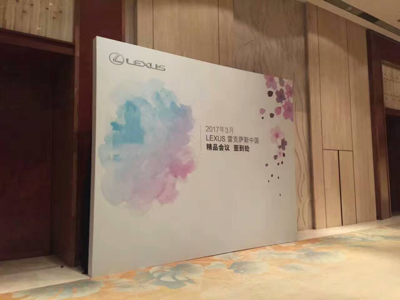 1494665457747846.jpg 1936836754.jpg