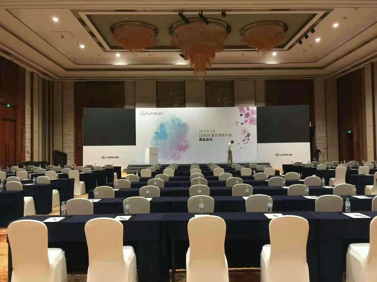 1494665488818750.jpg 787194829.jpg