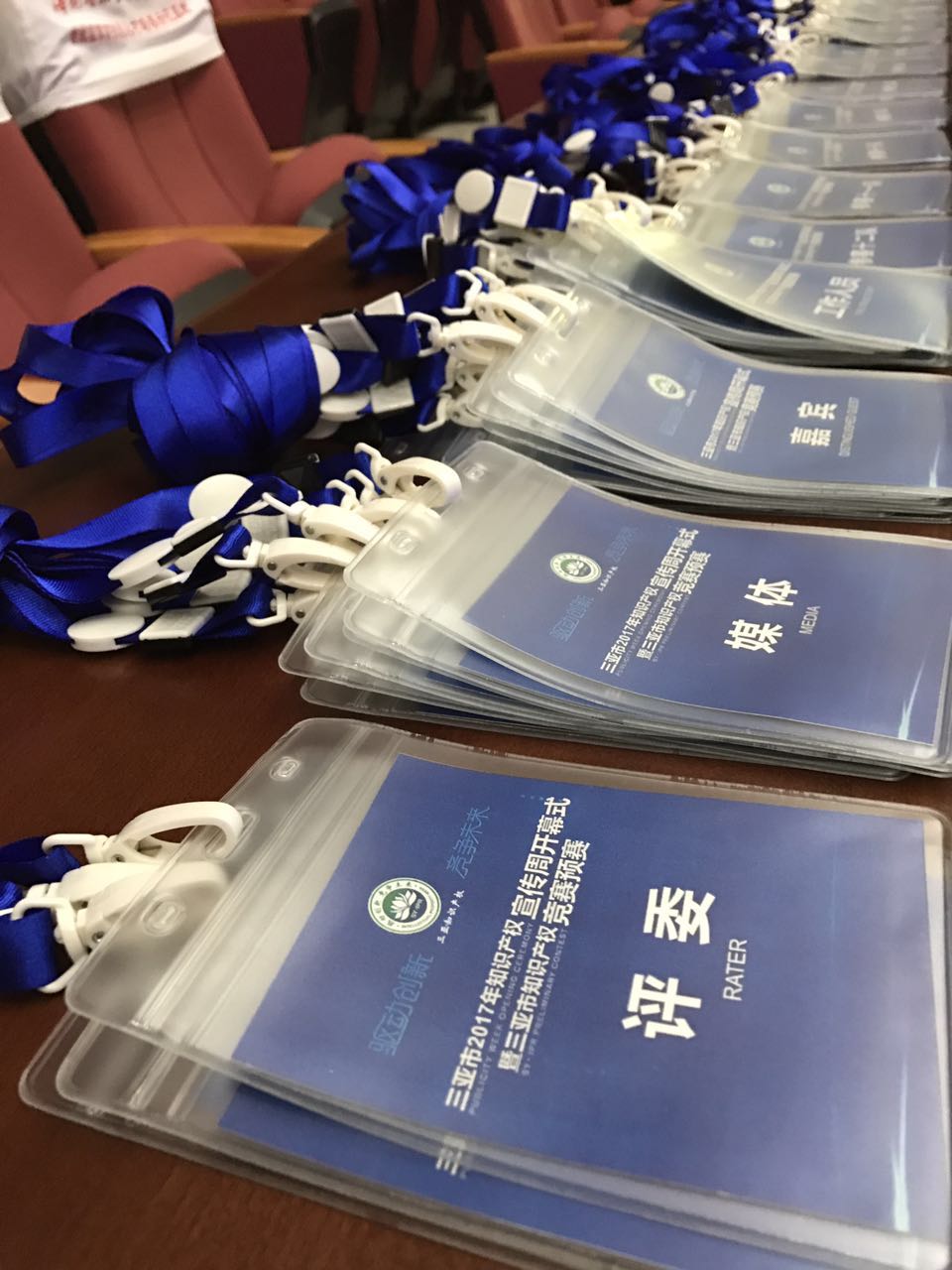 1494667395154148.jpg 2119245555.jpg