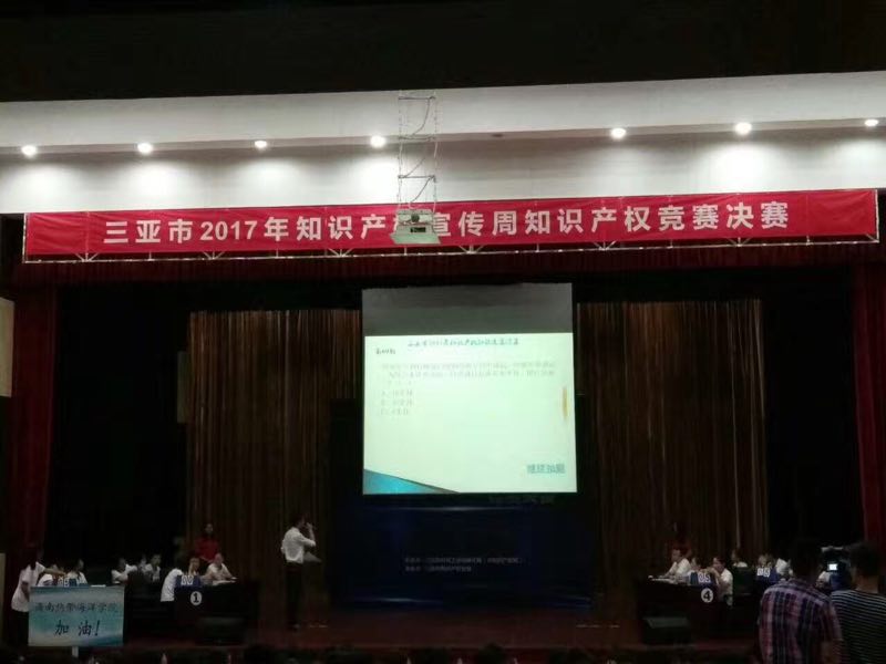 1494667492837178.jpg 634414627.jpg