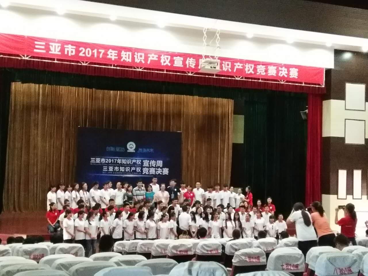 1494667513125480.jpg 886297431.jpg