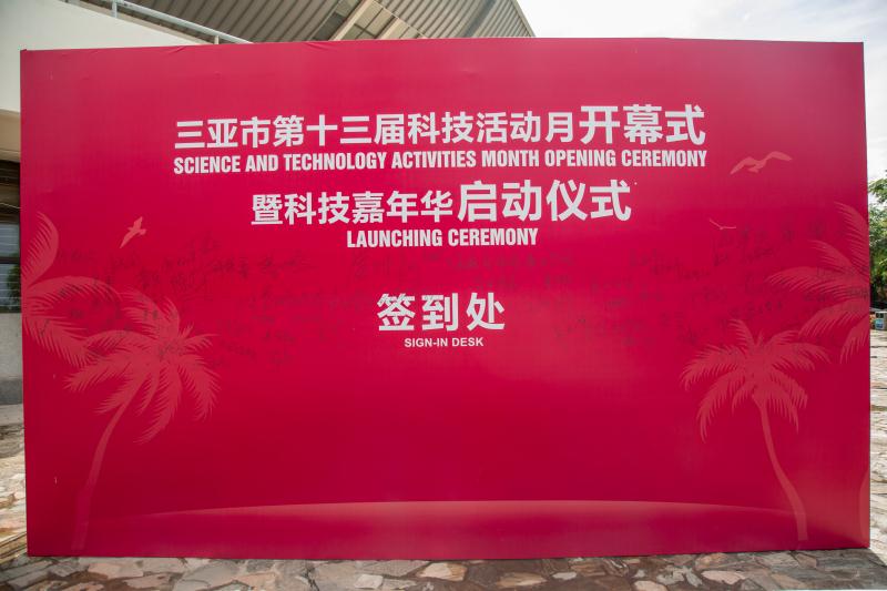 1494667953808398.jpg 2100699366.jpg