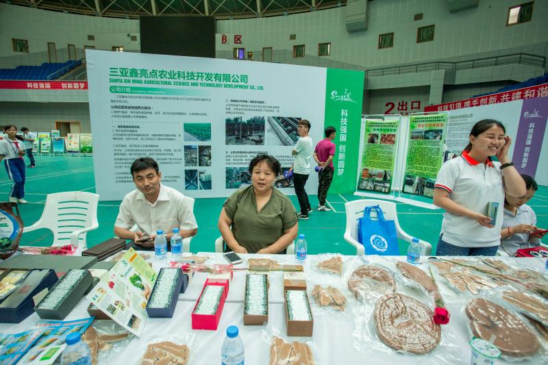 1494668019384925.jpg 1220547339.jpg