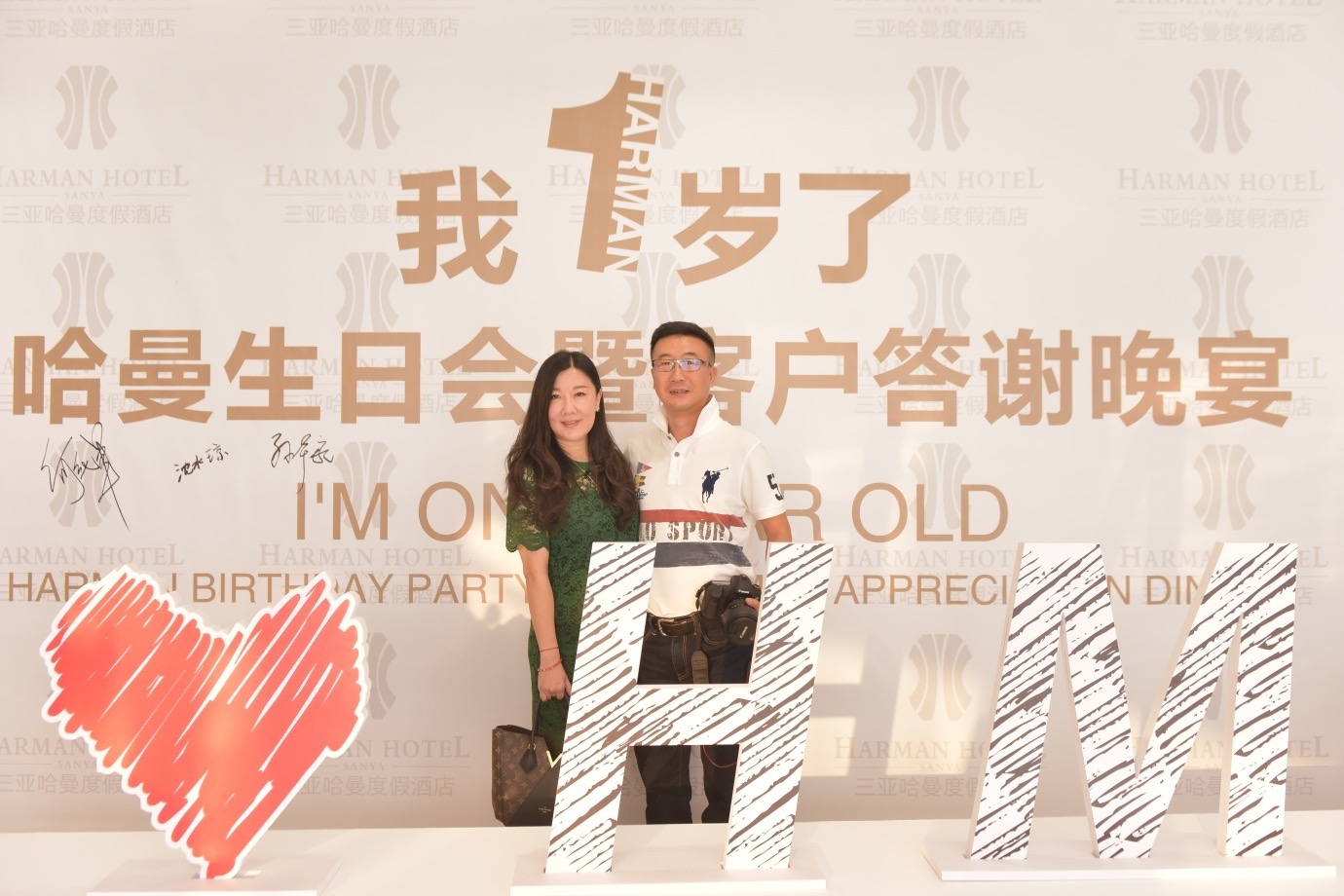 1531475750964640.jpg 20.jpg