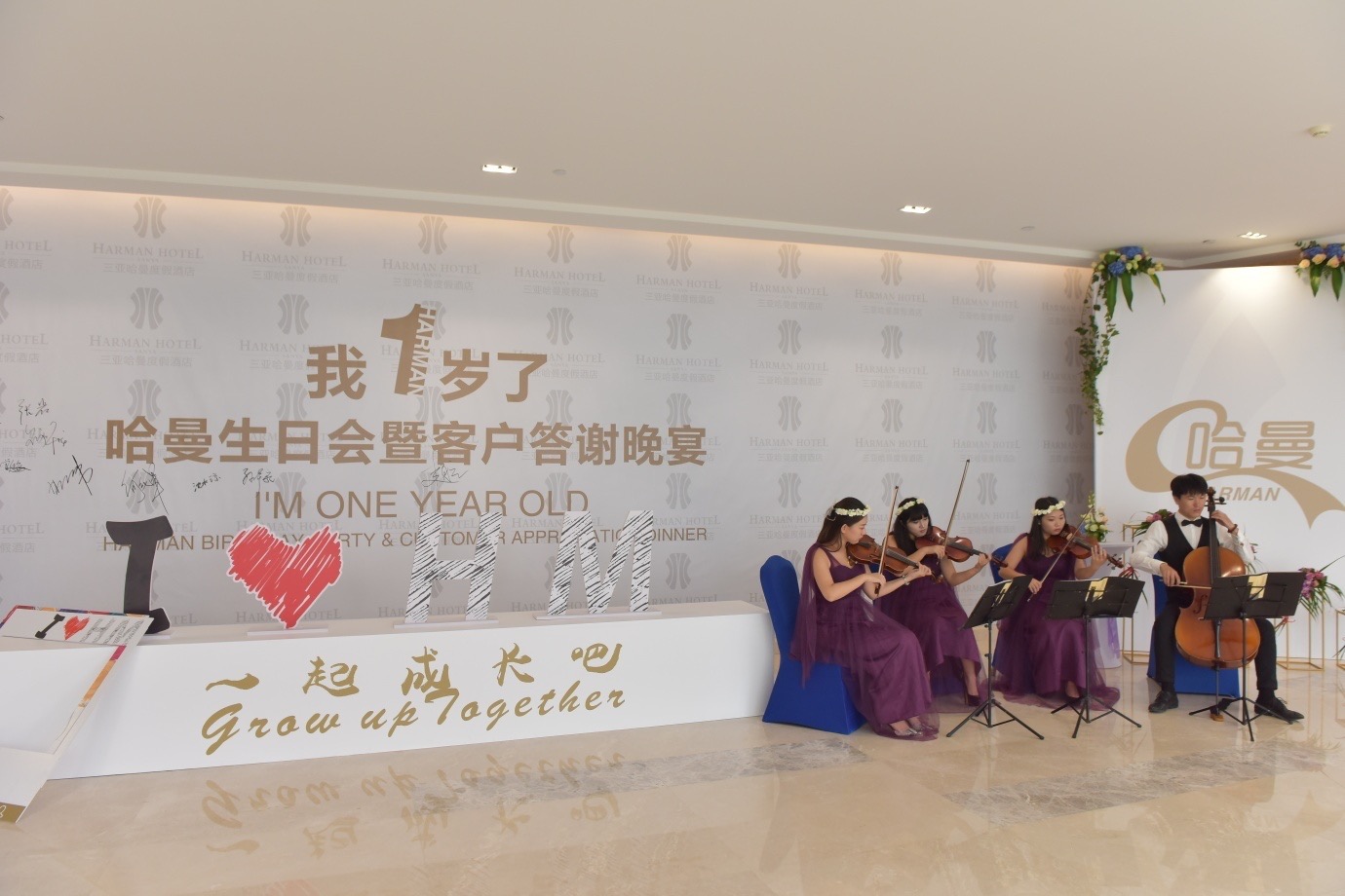 1531475916762866.jpg 1531475916762866.jpg