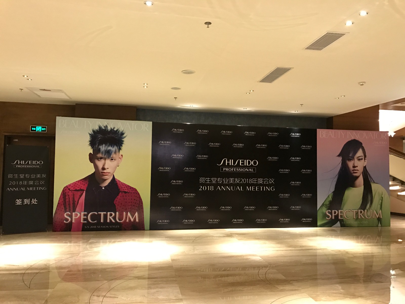 1531476769524490.jpg IMG_9452.JPG