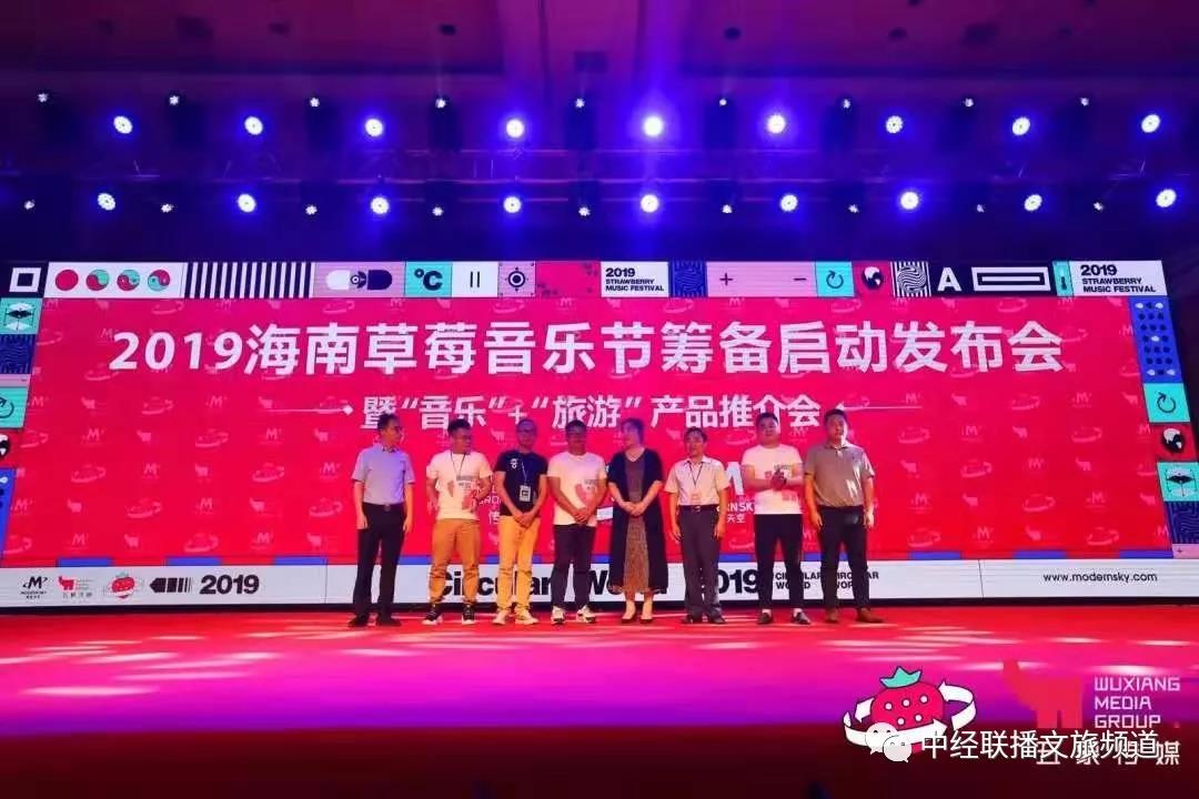 1563155909246755.jpg 微信圖片_20190715095423.jpg