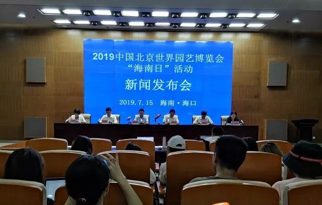 1563327889749707.jpg 微信圖片_20190717085819_看圖王.jpg