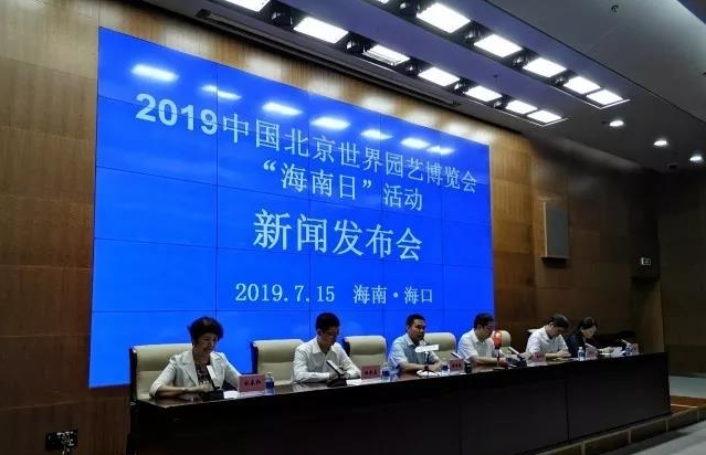 1563327920422411.jpg 微信圖片_20190717085834_看圖王.jpg