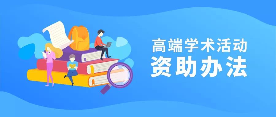 1564362299222862.jpg 微信圖片_20190729090447.jpg