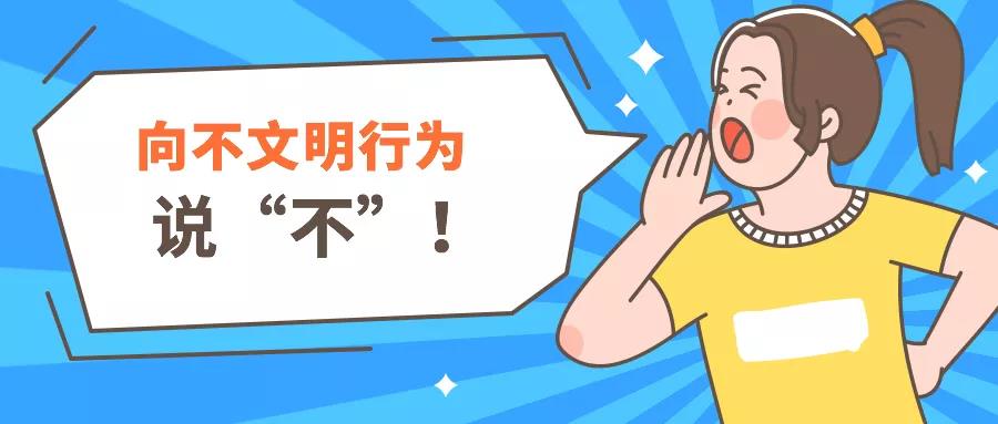 1564362438324906.jpg 微信圖片_20190729090706.jpg