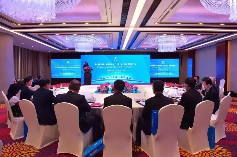 1565077025921860.jpg 微信圖片_20190806153103.jpg