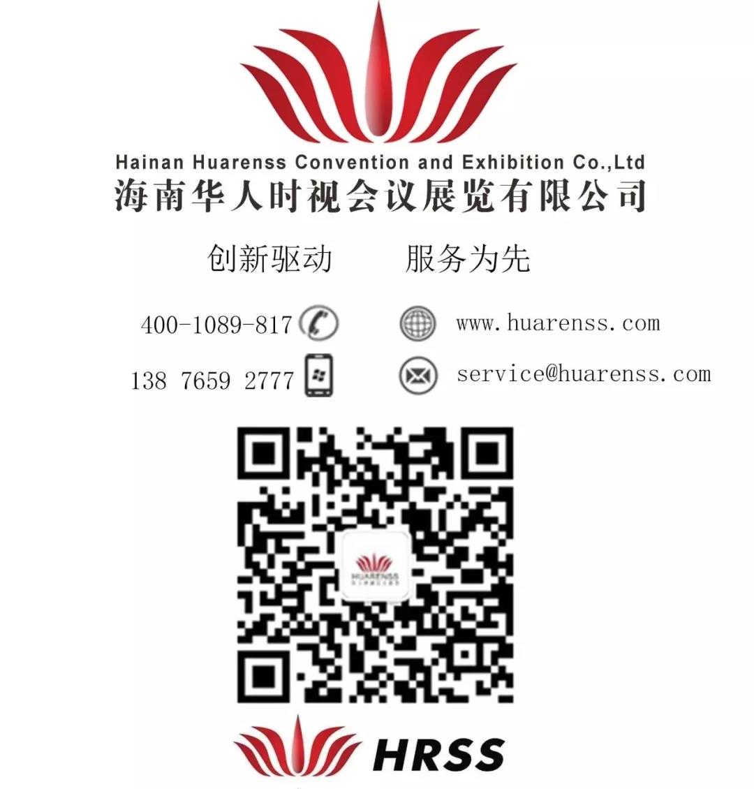 1566443017397380.jpg 微信圖片_20190815152135.jpg