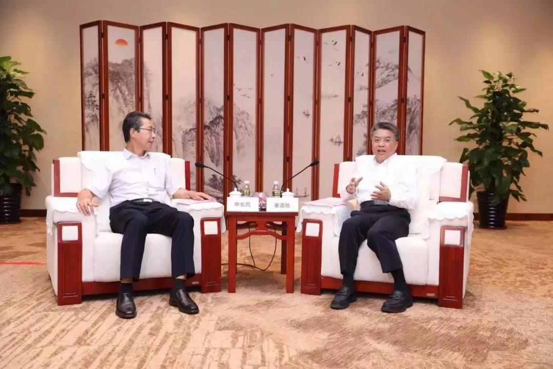 1566799836543562.jpg 微信圖片_20190826141022.jpg