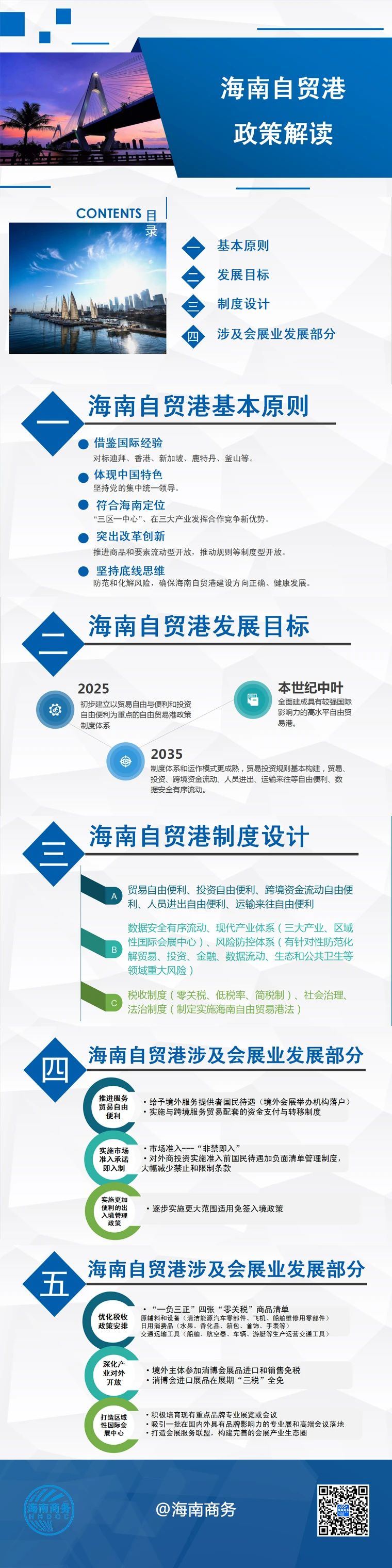 1596699667413449.jpg 2.jpg