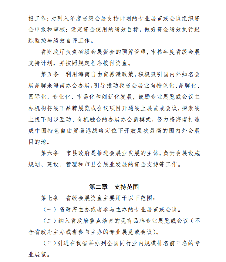 1596699914717769.png 4.png