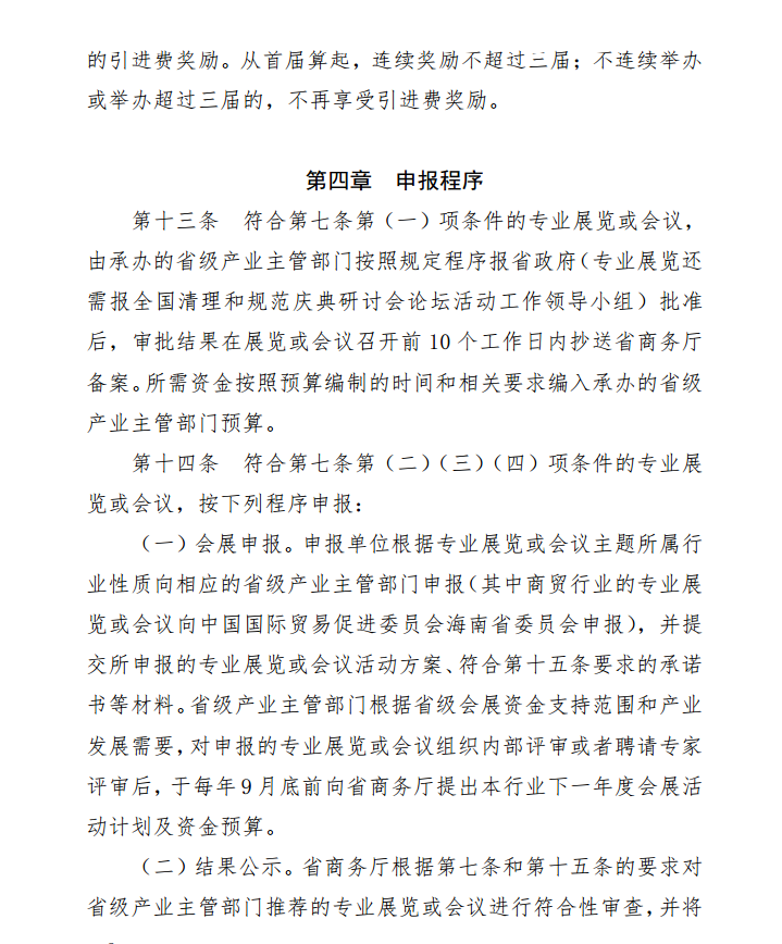 1596699997768272.png 6.png