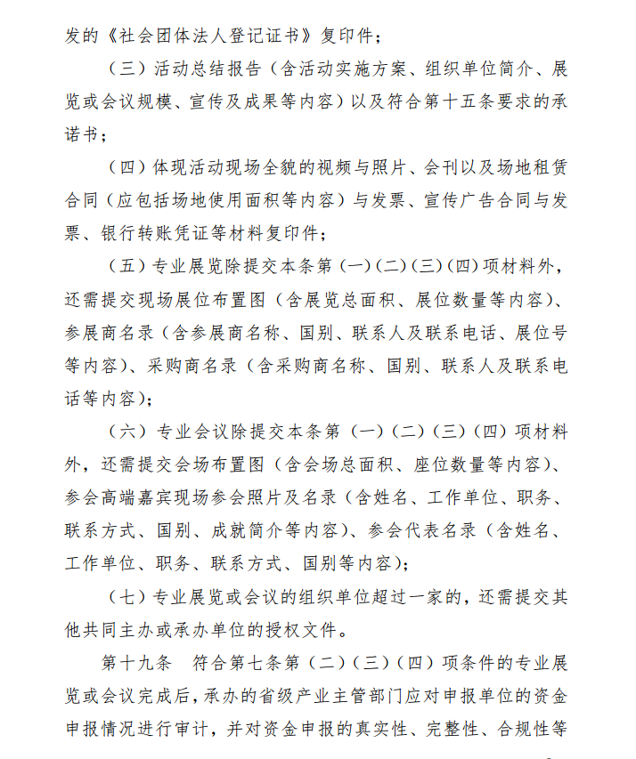 1596700273607853.png 9.png