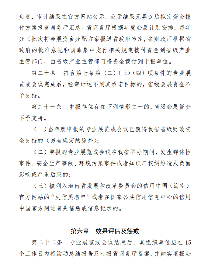 1596700304176807.png 10.png