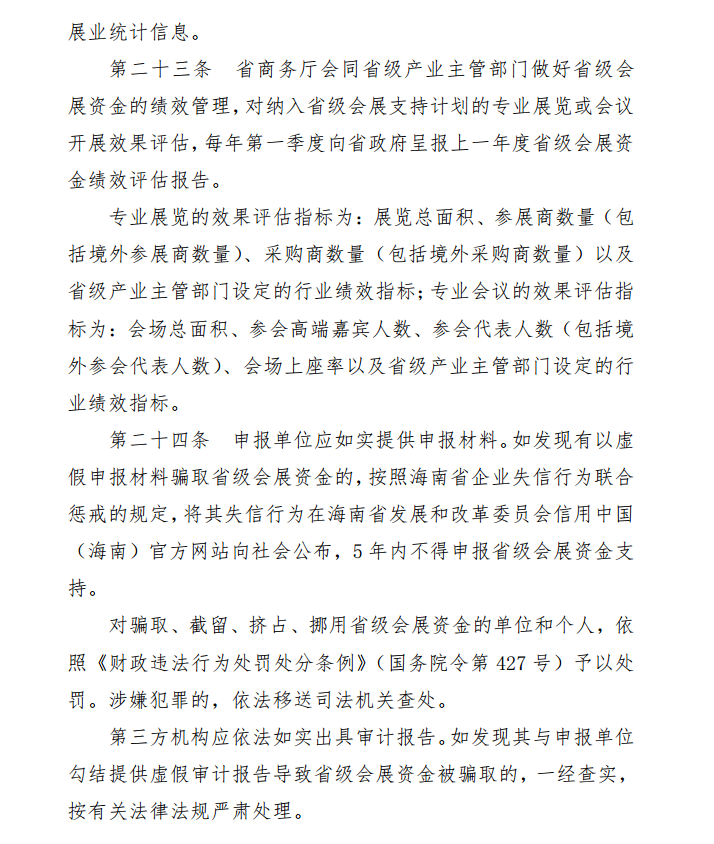 1596700344240456.png 11.png