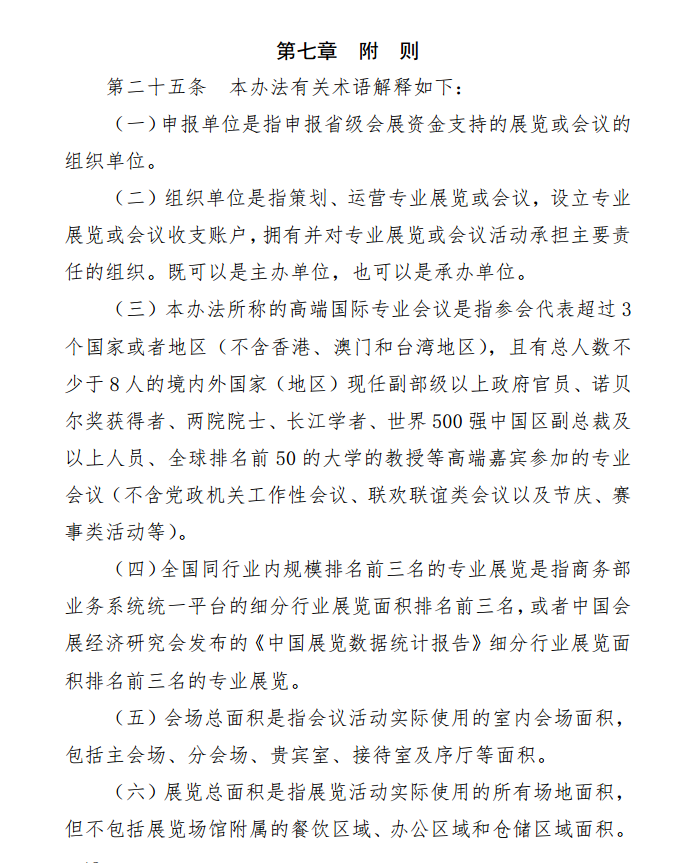 1596700414939593.png 12.png