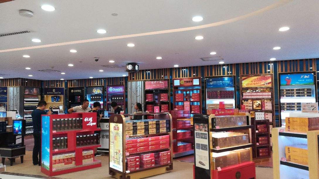 1597917979373668.jpg 1597917979373668.jpg