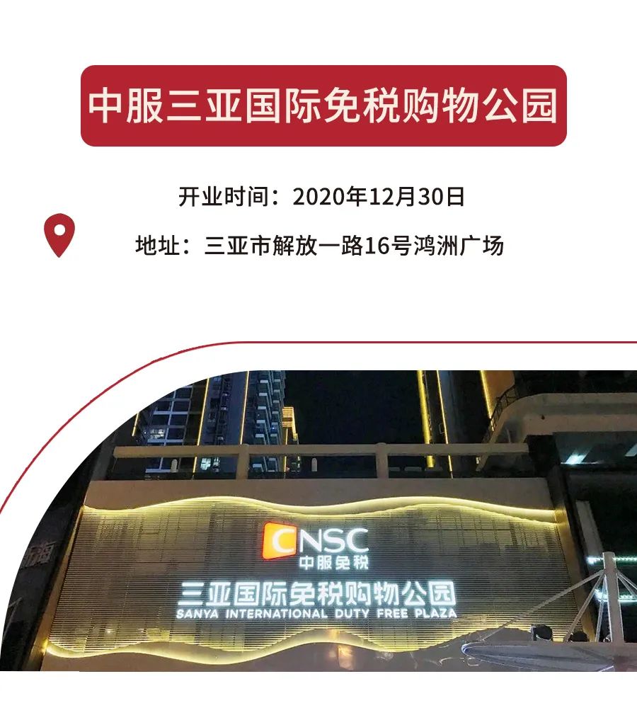 1609311825418887.jpg 3.jpg