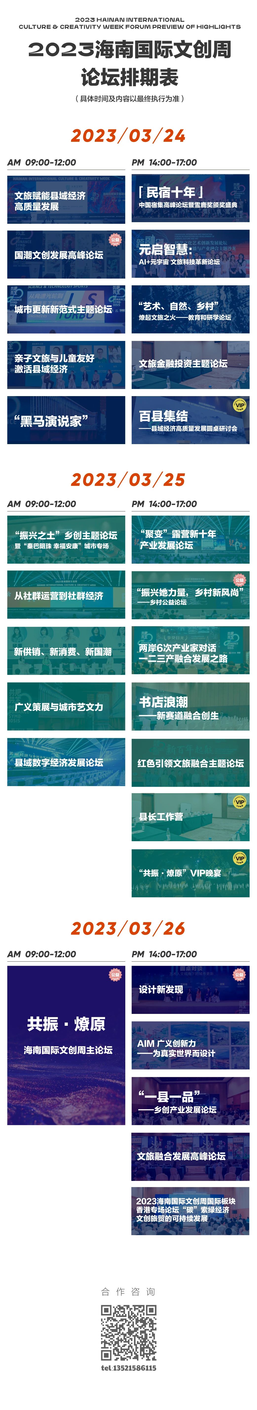 1679384745407598.jpg 331b1ac6adbab5ee4b1940f85ac6ae3d.jpg