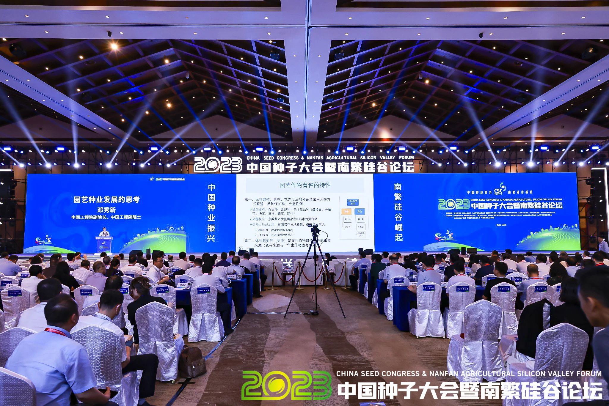 1680497513456634.jpg 14197f19578398e50a643a18f0e30e36.jpg