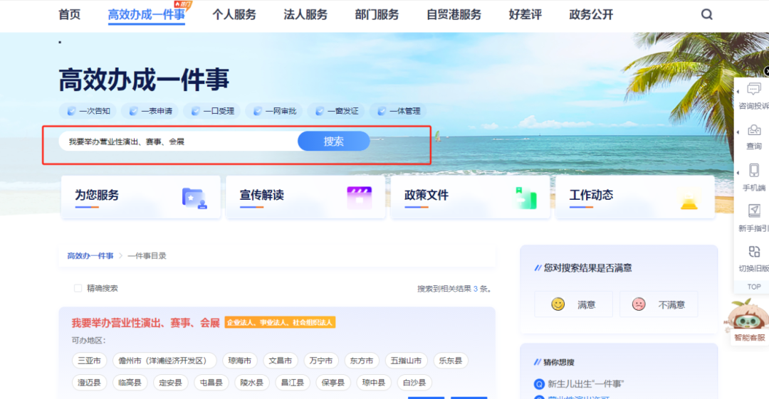 1724124847393670.png f91800f05a6cdee865d88f9c0c319bcb.png