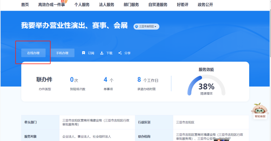 1724124922413693.png facda51a042ad4165d4e7fd7ae0b2c7d.png